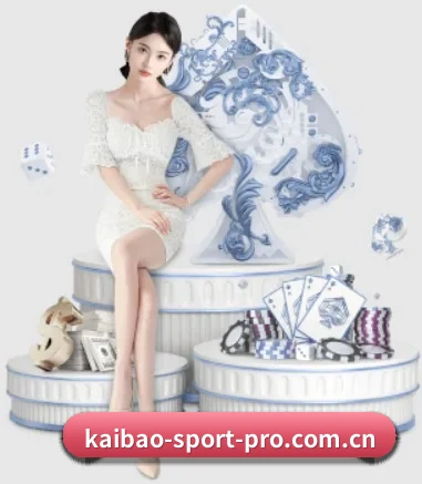 开宝体育 APP